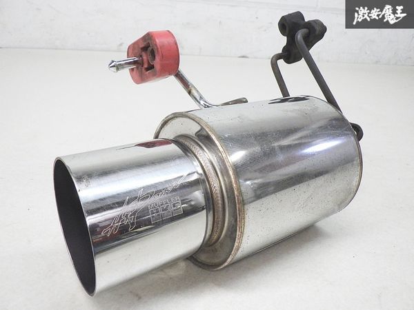 HKS JE1 DBA-JE1 ゼストスパーク P07A ターボ Hi-Power 409 砲弾 セミ 