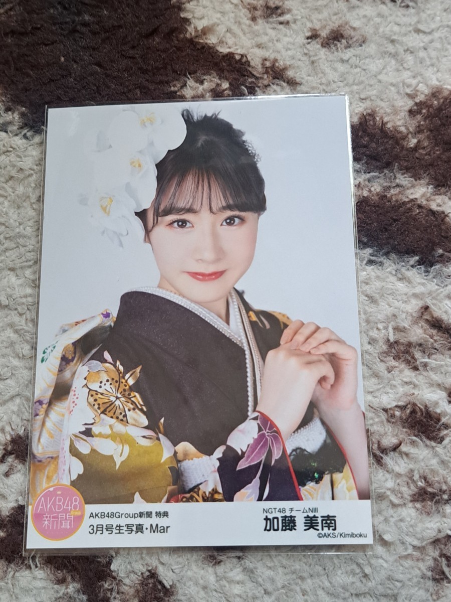 AKB48Group新聞 特典 3月号生写真｜写真・チェキ