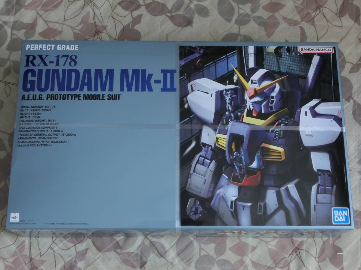 注意事項厳守！】 未開封 パーフェクトグレード 1/60 ガンダムMkーⅡ 