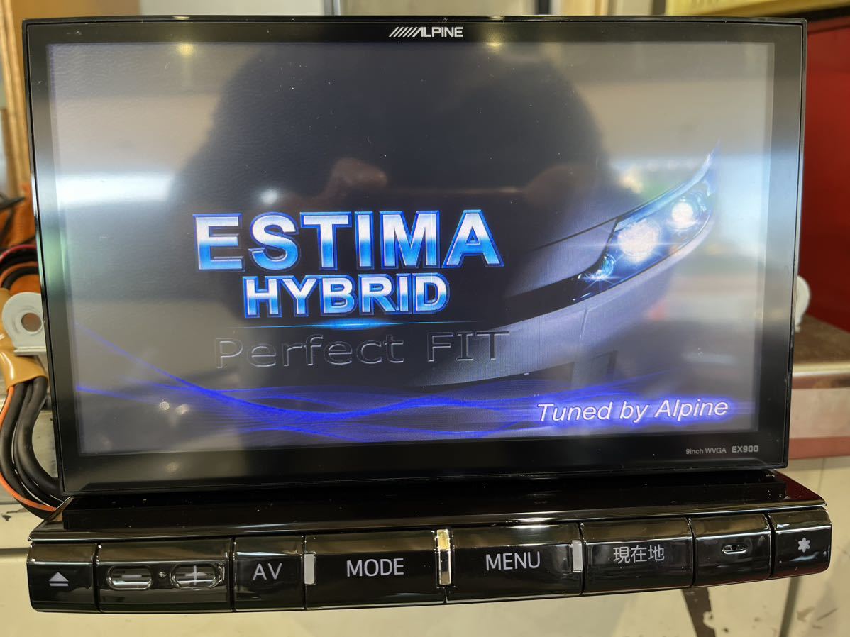 エスティマ50系ALPINE ビッグX EX900パーフェクトフィット専用 