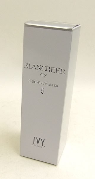 アイビー化粧品 ブランクレエdx ブライトアップマスク 2箱②