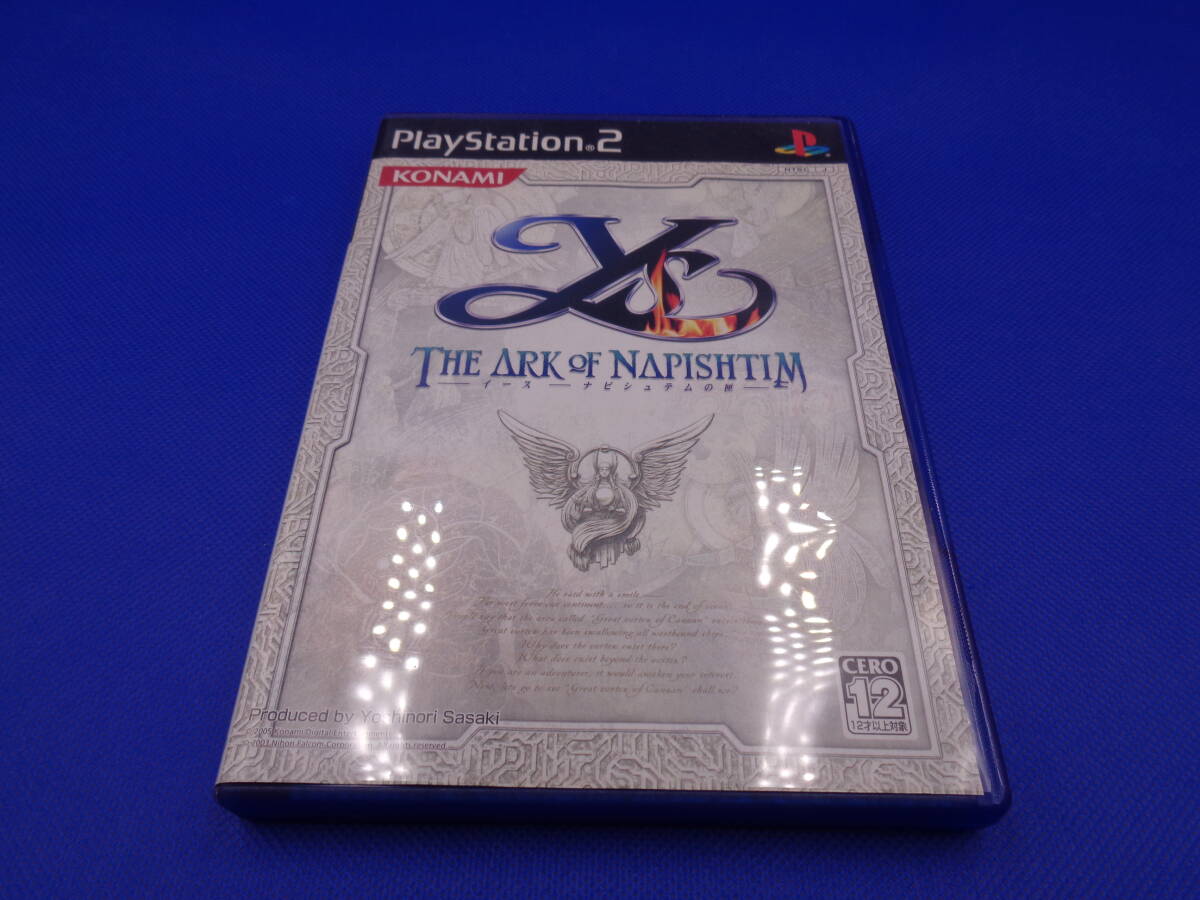 PS2 イースの値段と価格推移は？｜50件の売買データからPS2 イースの 