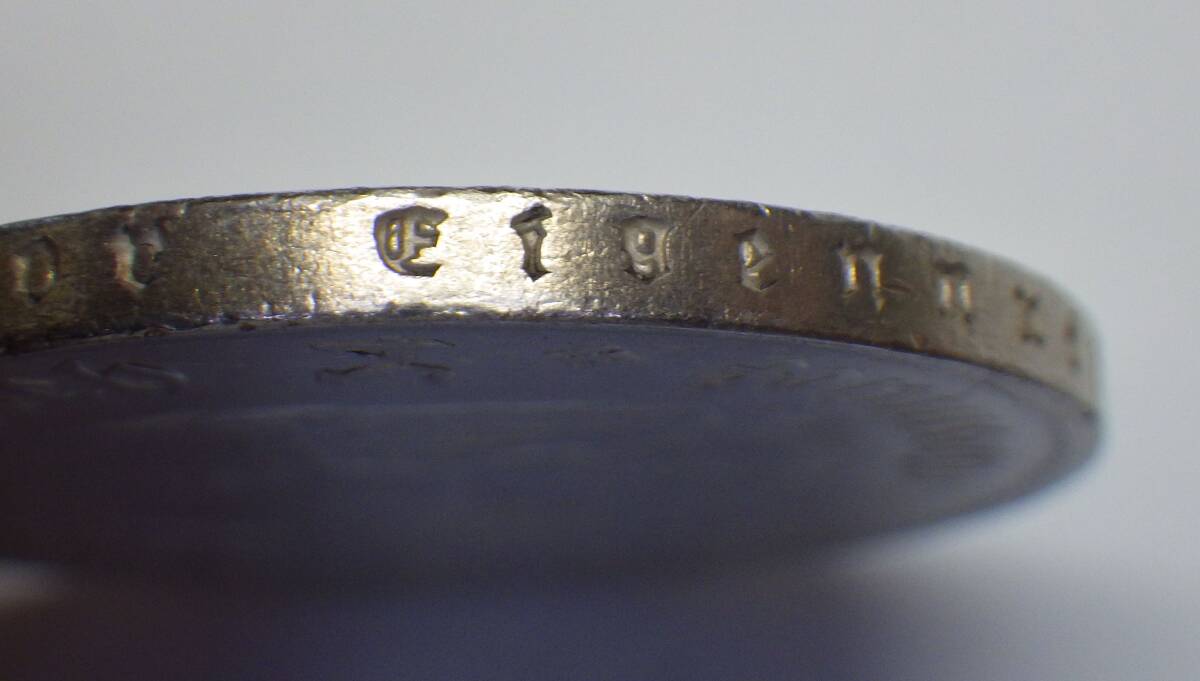 1934年 ドイツ 5マルク銀貨 ナチスドイツ一周年 ポツダム衛戍教会