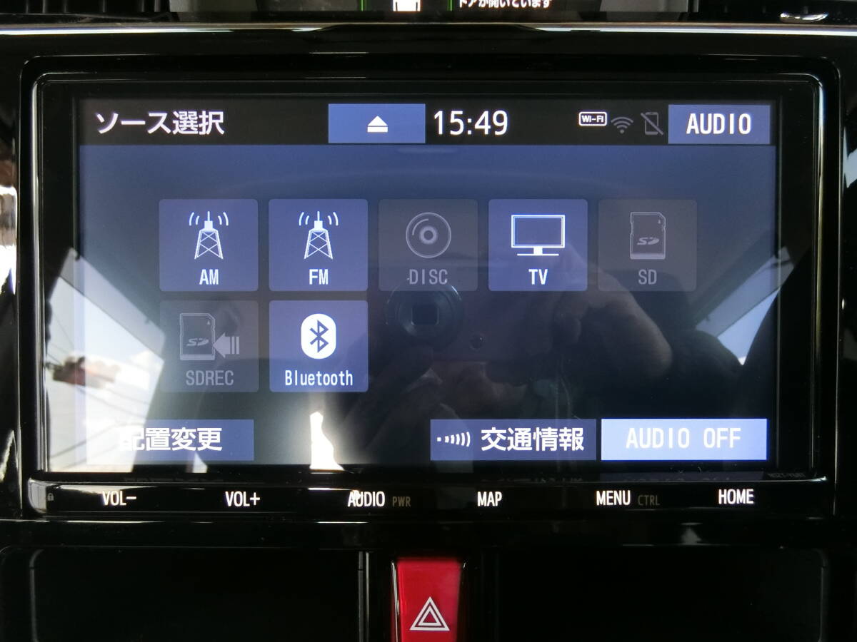 トヨタ純正 9インチ SDナビ フルセグ NSZT-Y68T 純正ナビ連動ETC 1円