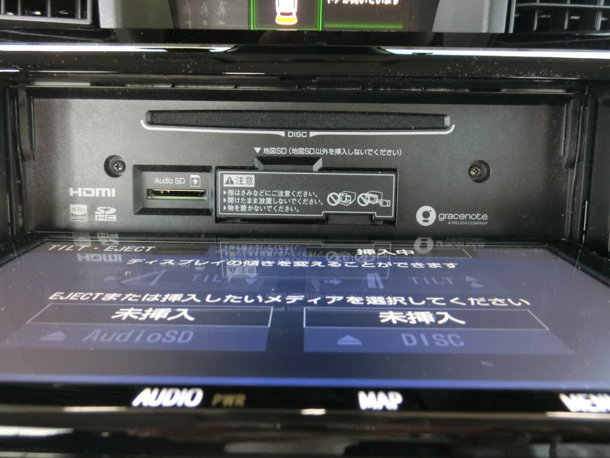 トヨタ純正 9インチ SDナビ フルセグ NSZT-Y68T 純正ナビ連動ETC 1円
