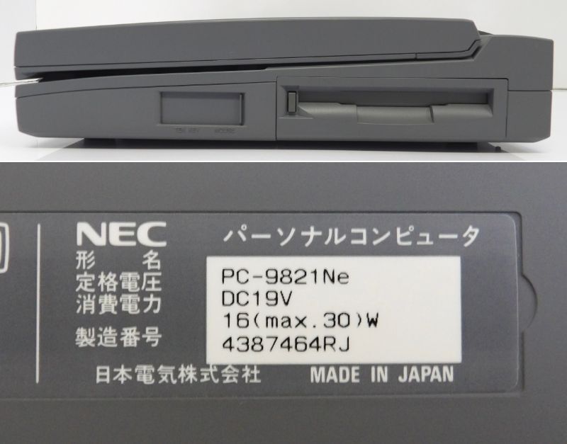 よろづ屋】概ね美品：NEC PC-9821Ne 98ノートPC PC-9821NE-U01 AC