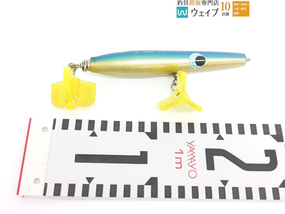 カーペンター ダツペン 90 オーシャンレボリューション BCポッパー 1/0