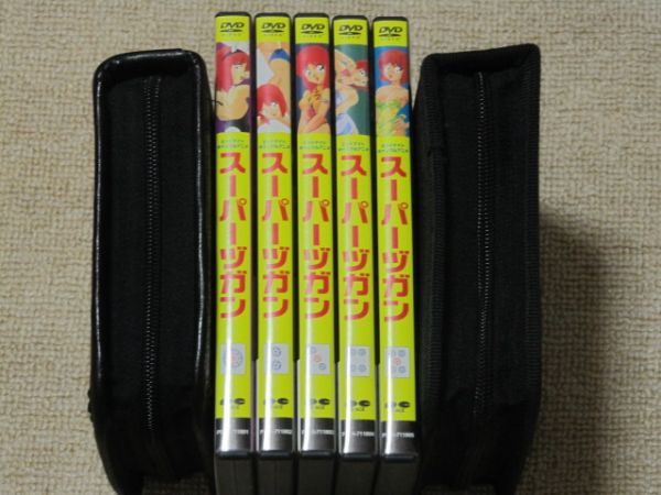 送料無料◆DVD　アニメ　スーパーヅガン　全5巻◆片山まさゆき
