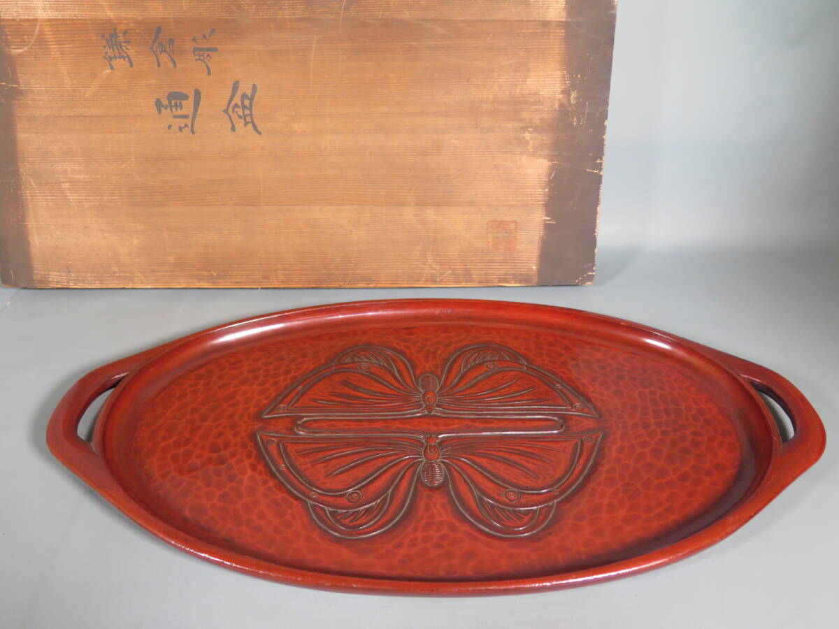 昭和レトロ⁄1950年代物漆塗りお盆 天然木製品 楕円形盆 楕円盆 10客