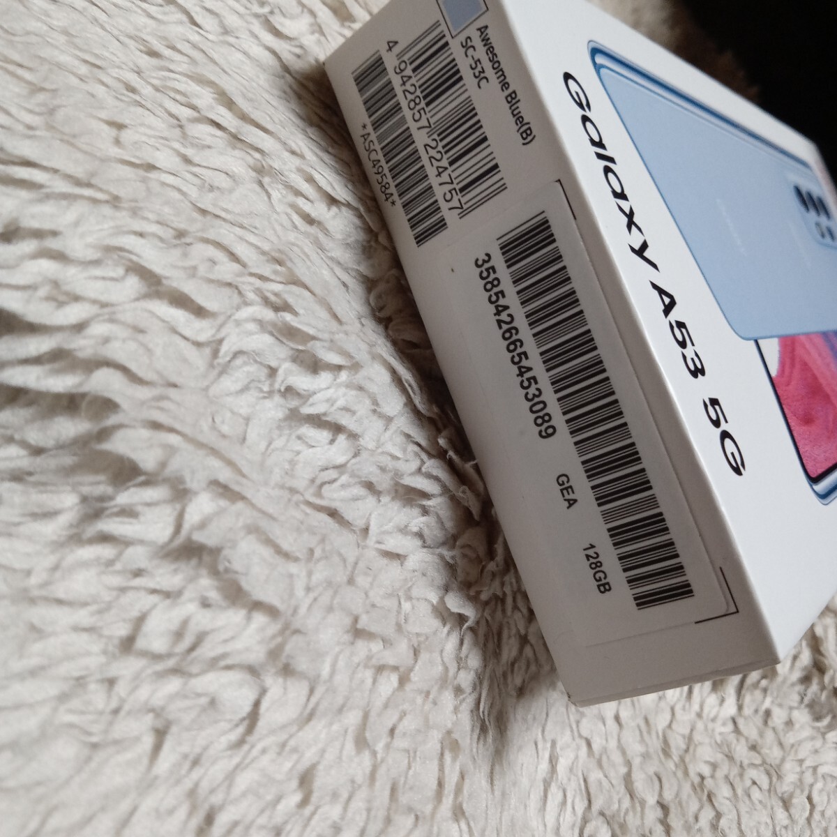 ギャラクシーa53　新品未使用 Galaxy_3