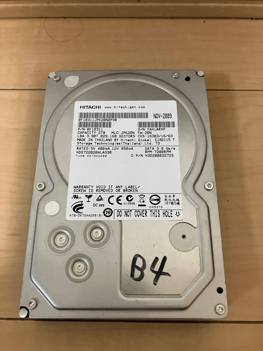 HDS722020ALA330 ［Deskstar 7K2000 2TB］_1