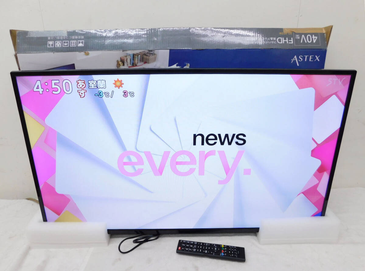 引取歓迎 札幌 スタンド無 特価品 ASTEX 40 インチ/型 フルHD 液晶