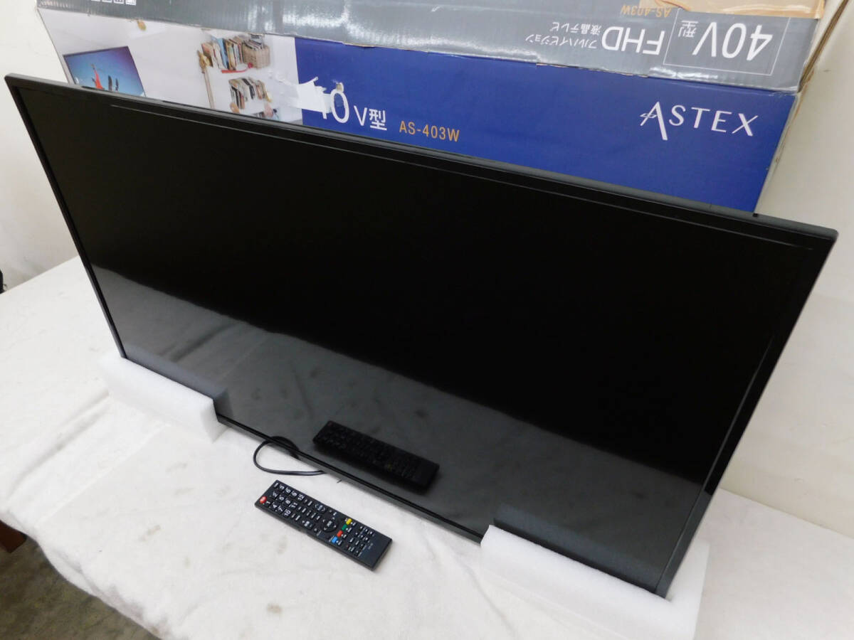 引取歓迎 札幌 スタンド無 特価品 ASTEX 40 インチ/型 フルHD 液晶