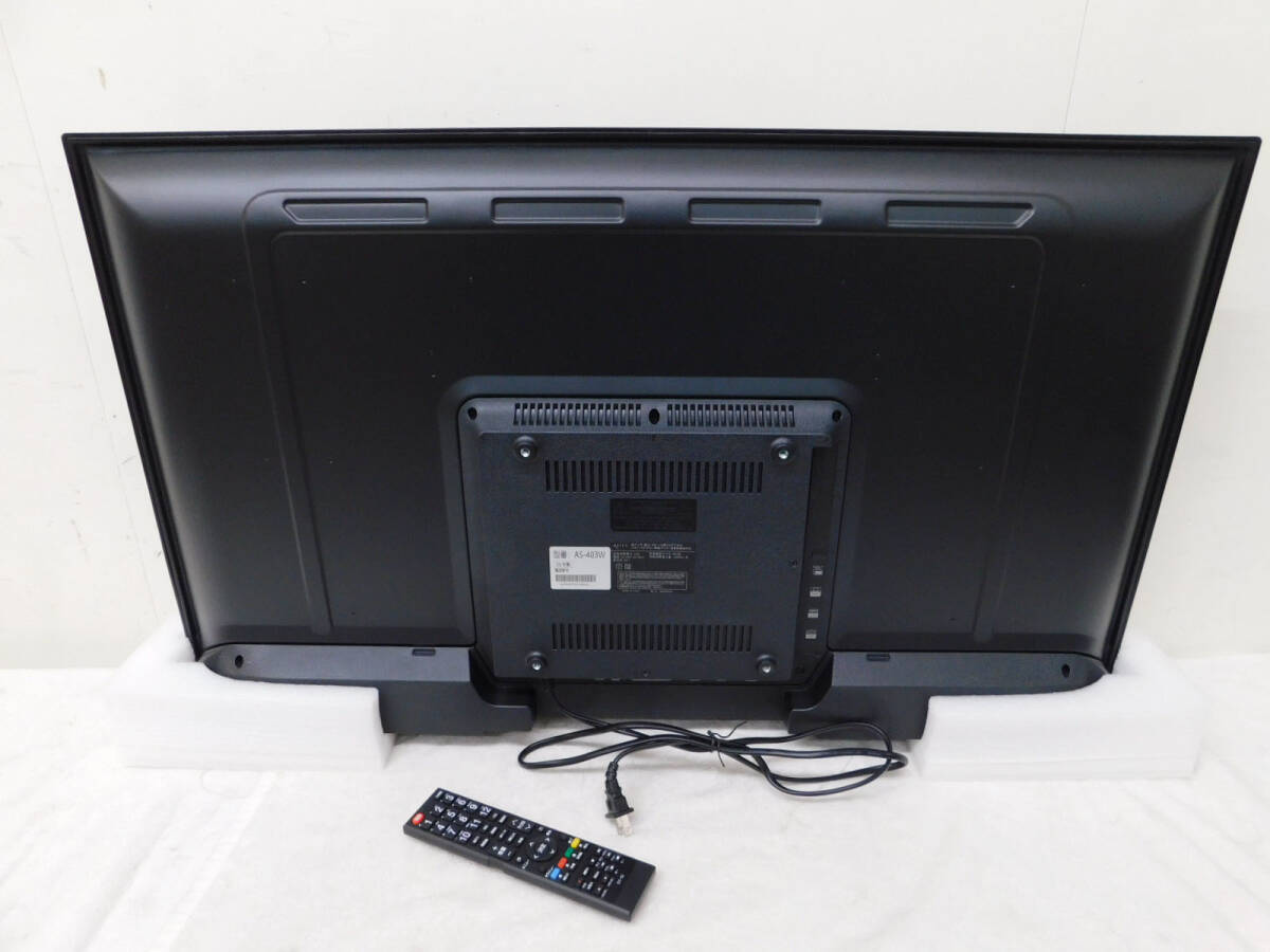 引取歓迎 札幌 スタンド無 特価品 ASTEX 40 インチ/型 フルHD 液晶