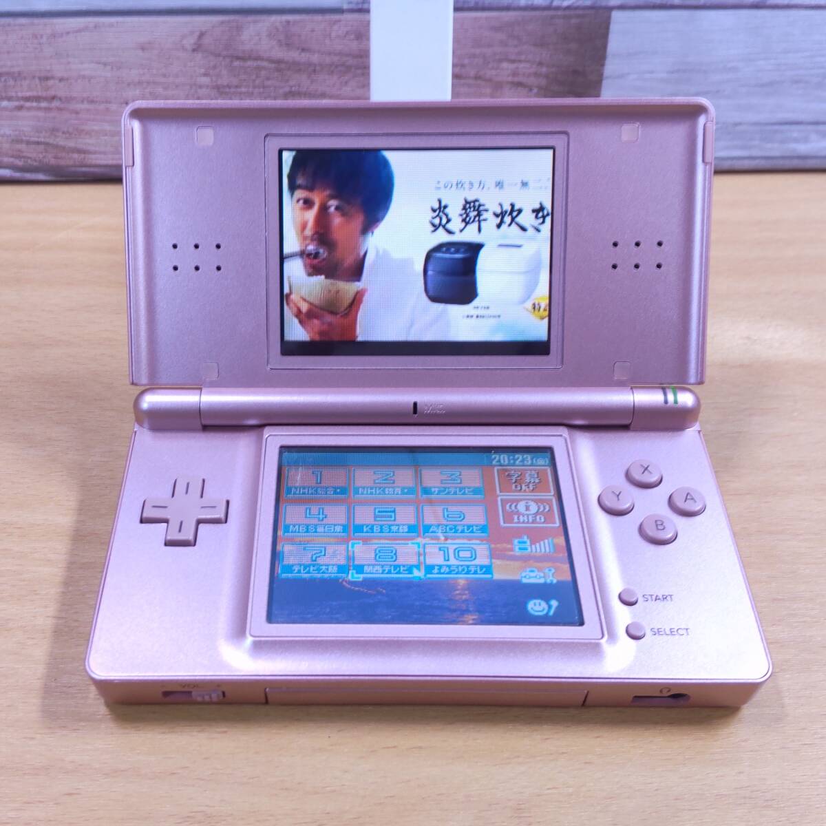 【美品・動作OK】DSテレビ ワンセグ受信アダプタ（NTR-016） － ニンテンドーDS・受信OK・一部欠品あり_10