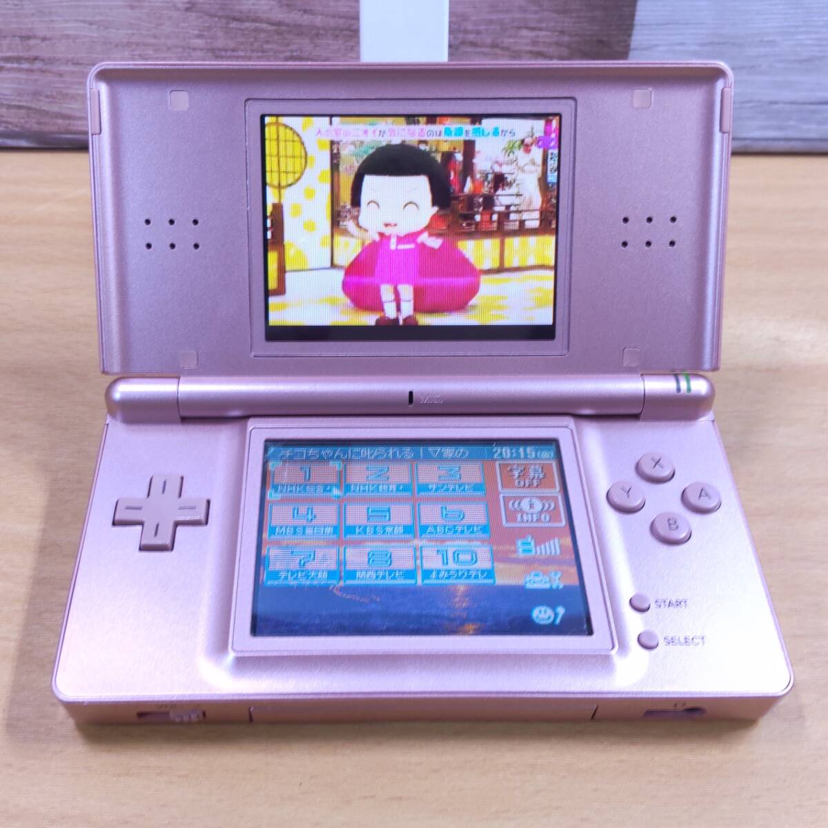 【美品・動作OK】DSテレビ ワンセグ受信アダプタ（NTR-016） － ニンテンドーDS・受信OK・一部欠品あり_6