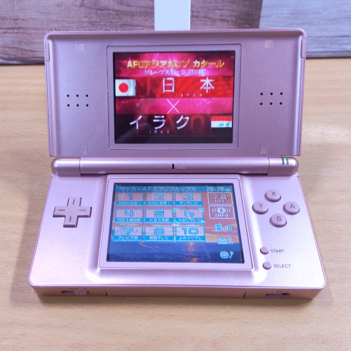 【美品・動作OK】DSテレビ ワンセグ受信アダプタ（NTR-016） － ニンテンドーDS・受信OK・一部欠品あり_8