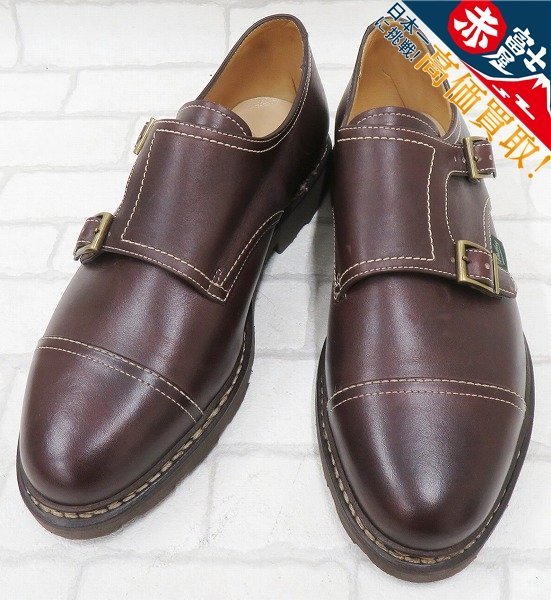 Paraboot WILLIAM MARCHEⅡ981413 フランス製 ウィリアム マルシェ モンクストラップシューズ  パラブーツ