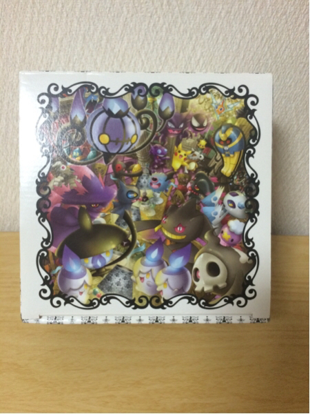 【新品】ポケモンセンター ホーンテッドナイトカップ&ソーサー_1