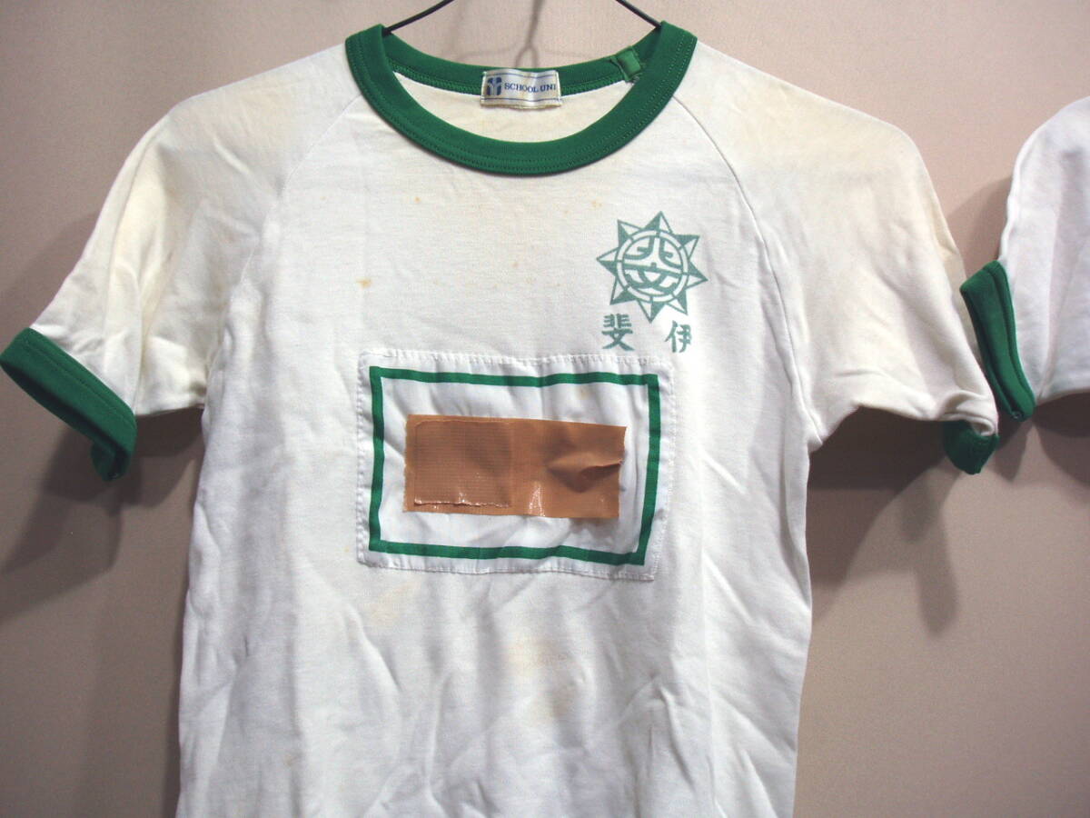 L46073【school uni】スクールもの 島根県 体操着 3点セット ジュニア ランパン スクールパンツ ハーフパンツ 短パン スポーツパンツ_2