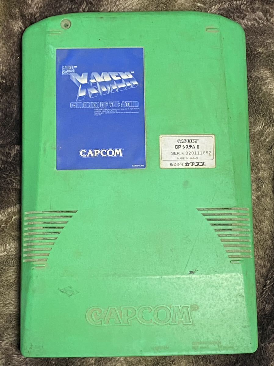 ジャンク品】ゲーム基板『エックス・メン／チルドレン・オブ・ジ