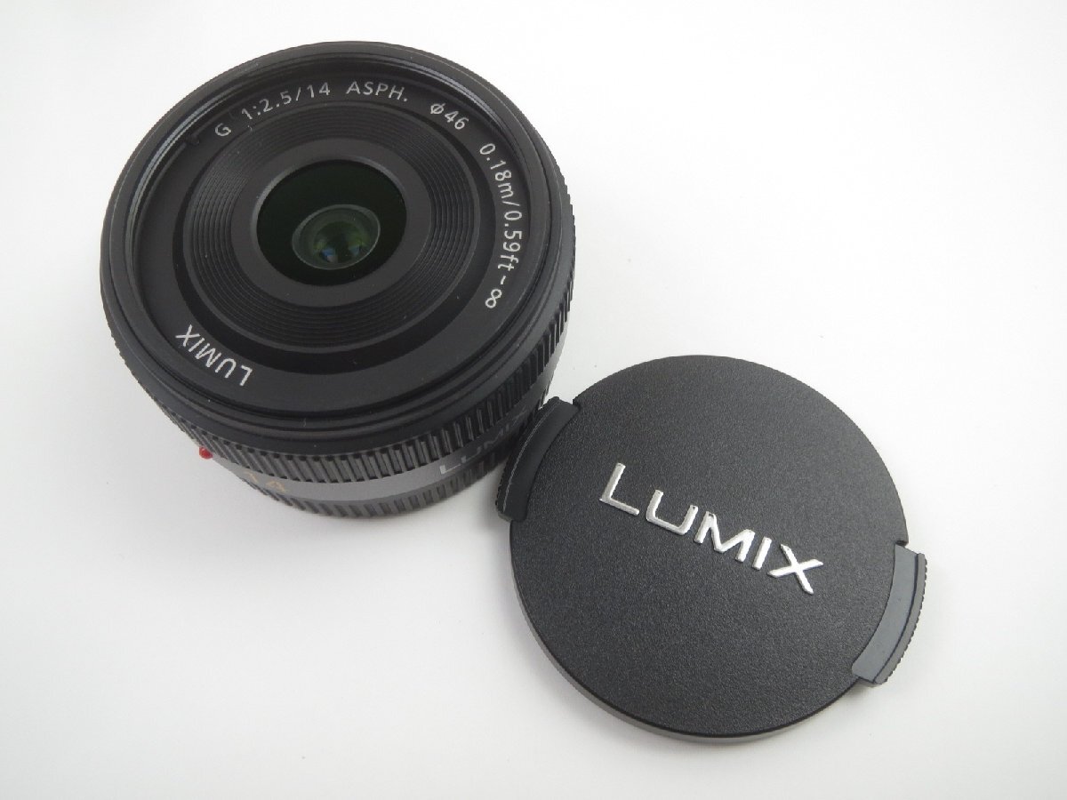 Paraluce compatibile con obiettivo con diametro di 43 mmvhbw paraluce compatibile con obiettivi da 46mm - nero, metallo,...Vhbw paraluce compatibile con obiettivi da 86mm