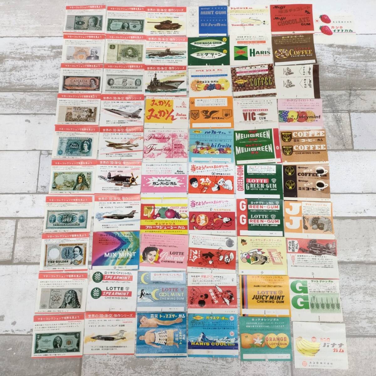 ロッテ 吉本産業 森永 ハリス 明治 グリコ カネボウ 昭和レトロ ガム