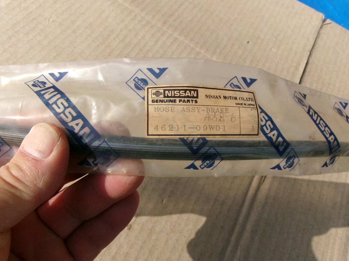 Ms 46211 旧車 日産純正品 ダットサンG720 ブレーキホース フロント左 品番46211-09W01(日産用)|売買されたオークション情報、yahoo ...