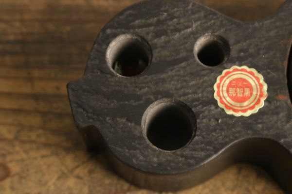 ☆那智黒石 ひょうたん型 朱肉入 437g 印鑑 はんこ立て 印鑑スタンド