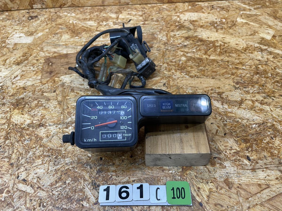Md15 N 161C100 ホンダ TLM200R MD15 メーター(ホンダ用)|売買されたオークション情報、yahooの商品情報をアーカイブ公開 ...