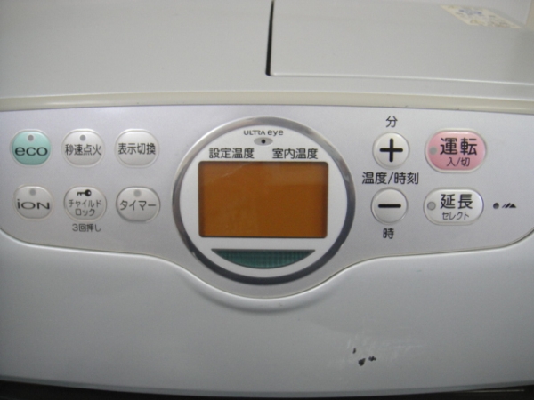 動作品☆9～12畳】コロナ☆石油ファンヒーター☆FH-iX346M