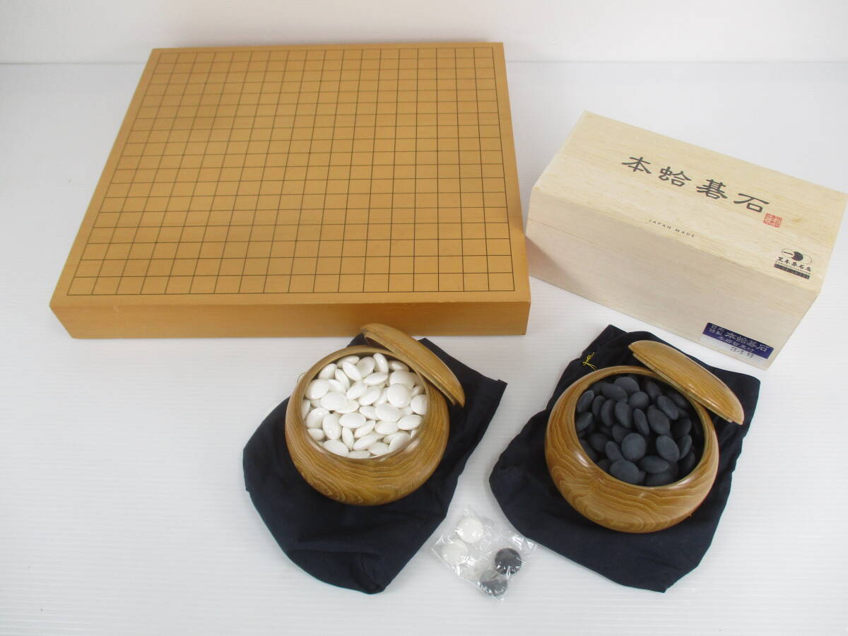 2403501-043 囲碁 黒木碁石店 34号 BLUE LABEL 白 蛤 182個/黒 那智黒