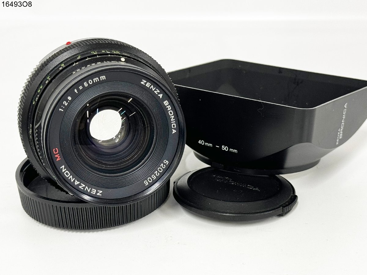 Zenza Bronica Zenzanon Mc 1:2.8 F=50mm - 2,8/50 pour Etrs