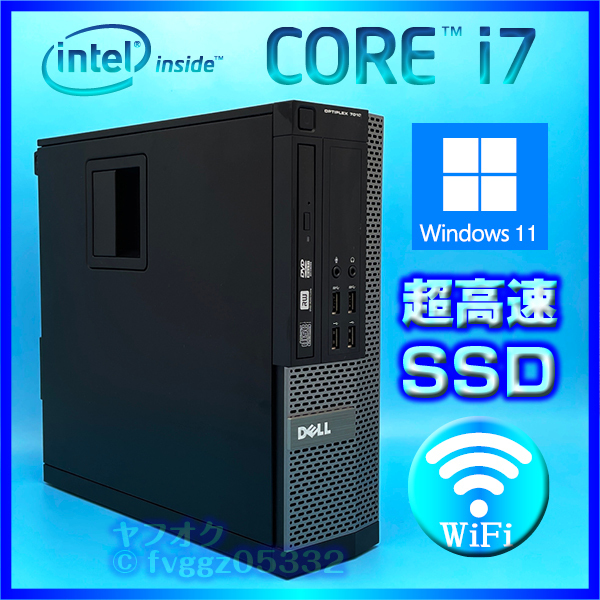 DELL Windows11 Core i7 3770 SSD 新品 1TB (1000GB) HDD 1TB (1000GB