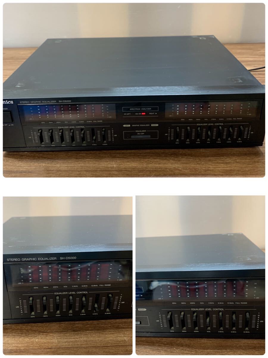 1円スタート Technics テクニクス CDプレーヤー/チューナー/アンプ 4点