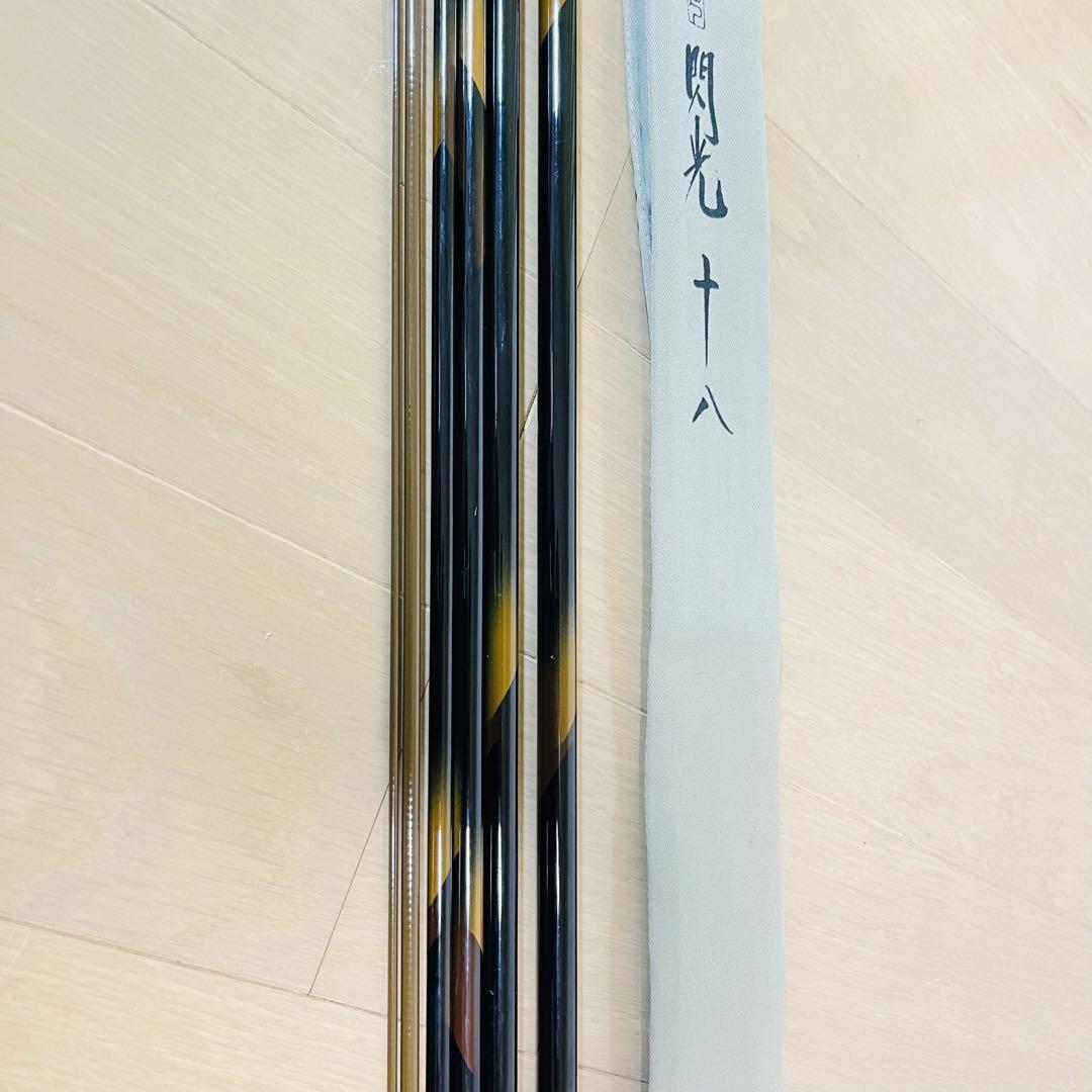 【美品】シマノ SHIMANO へら竿 ヘラブナ竿 飛天弓 閃光 18尺 十八尺 釣具 釣竿 和竿 フィッシング用品_4