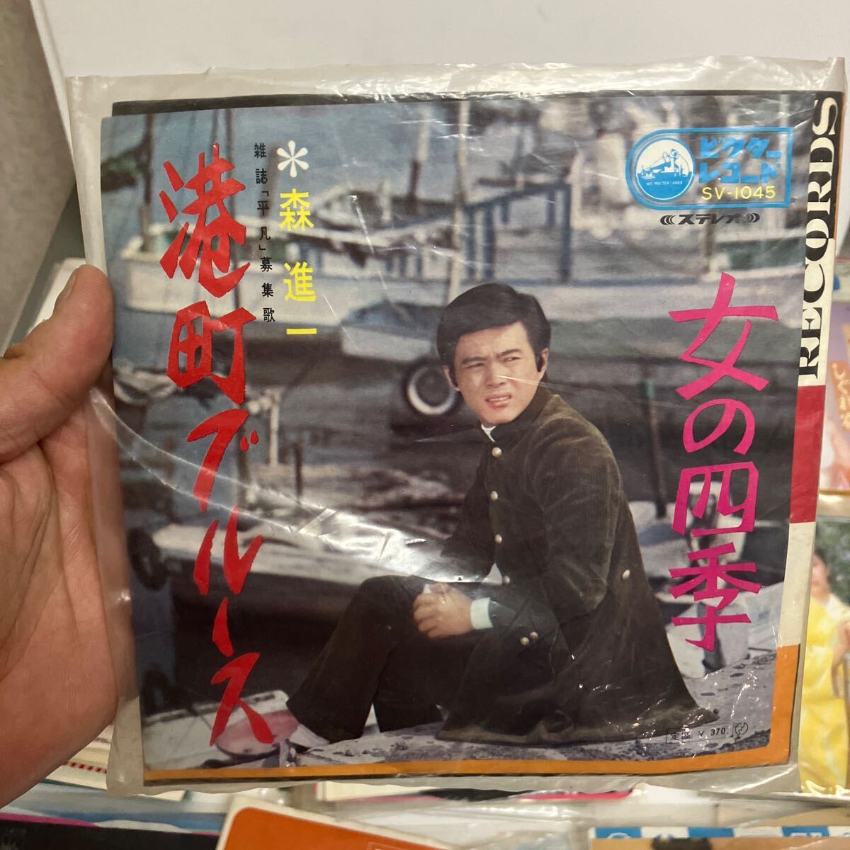 レコード 70枚 セット 邦楽 昭和の名曲 美空ひばり 美川憲一 八代亜紀 内山田洋 千昌夫 北島三郎 和田アキ子 川中美幸 三波春夫 森進一_10