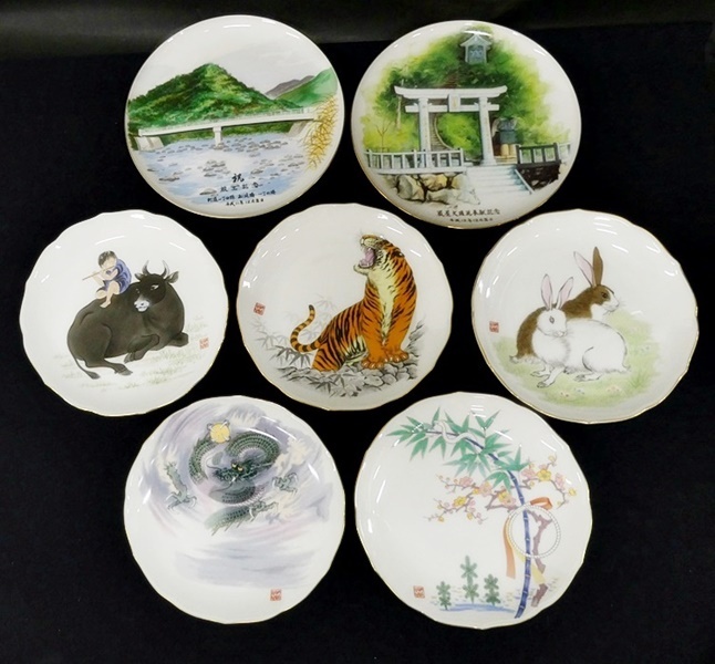 16 38-594643-01 [Y] 深川製磁 干支皿 不揃い5枚 丑寅卯辰巳 / 記念絵