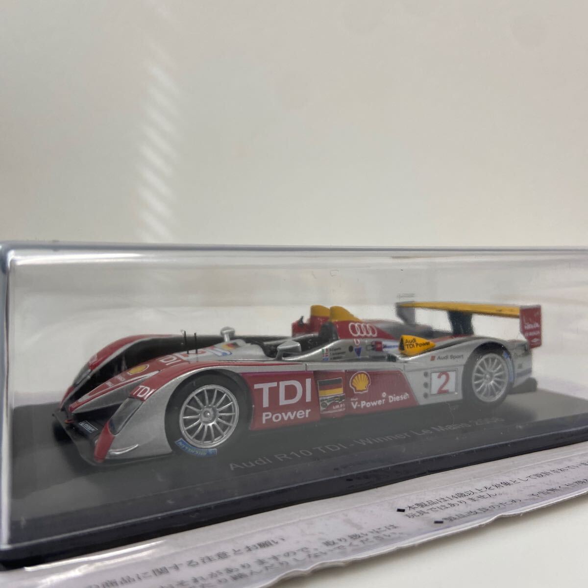 Tdi Winner アシェット ルマン24時間レースカーコレクション 1/43 Audi R10 TDI Winner Le Mans 24h #2 2008 ...