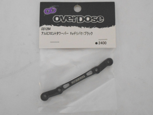 新品◆OD アルミフロントタワーバー Forドリパケ/ブラック