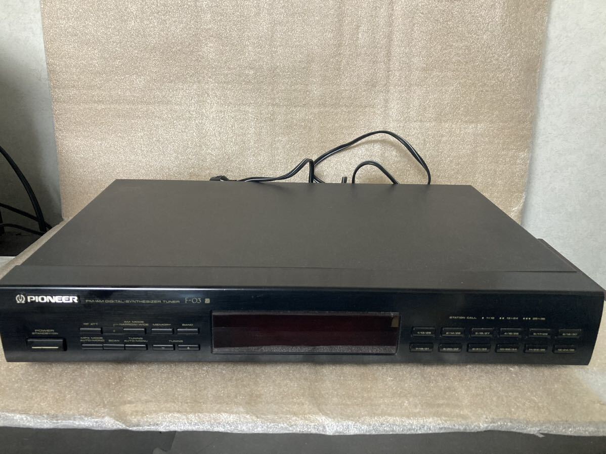 【ジャンク品】PIONEER F-03 FM/AMチューナー_1