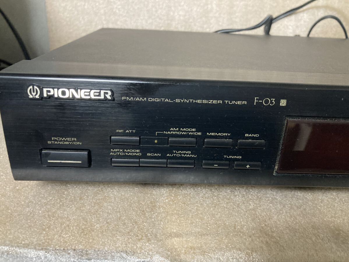 【ジャンク品】PIONEER F-03 FM/AMチューナー_2