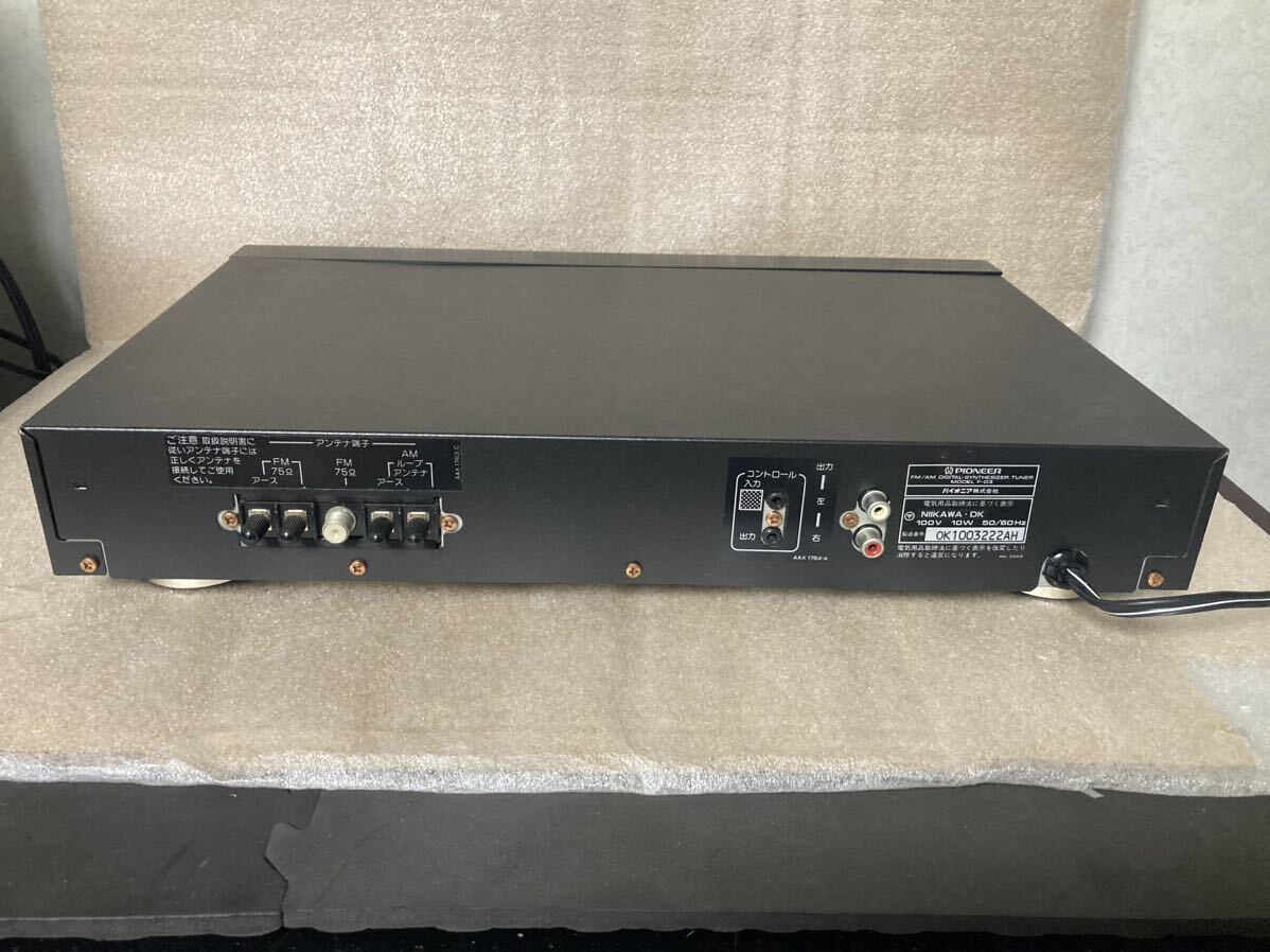 【ジャンク品】PIONEER F-03 FM/AMチューナー_8