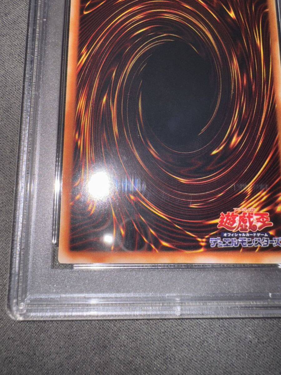 PSA 7 鑑定品 遊戯王 【 ブラックマジシャンガール ( Dark Magician