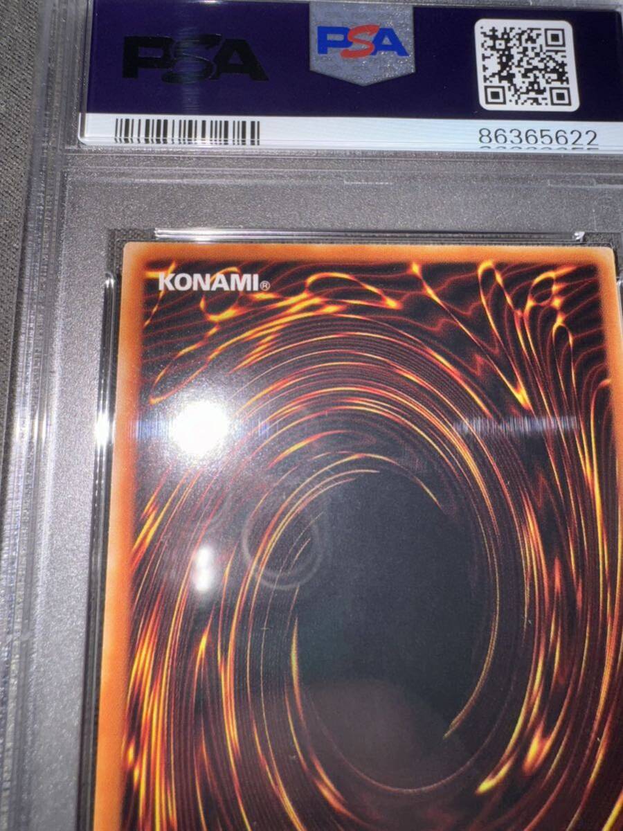 PSA 7 鑑定品 遊戯王 【 ブラックマジシャンガール ( Dark Magician