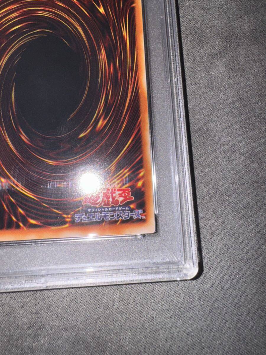 PSA 7 鑑定品 遊戯王 【 ブラックマジシャンガール ( Dark Magician