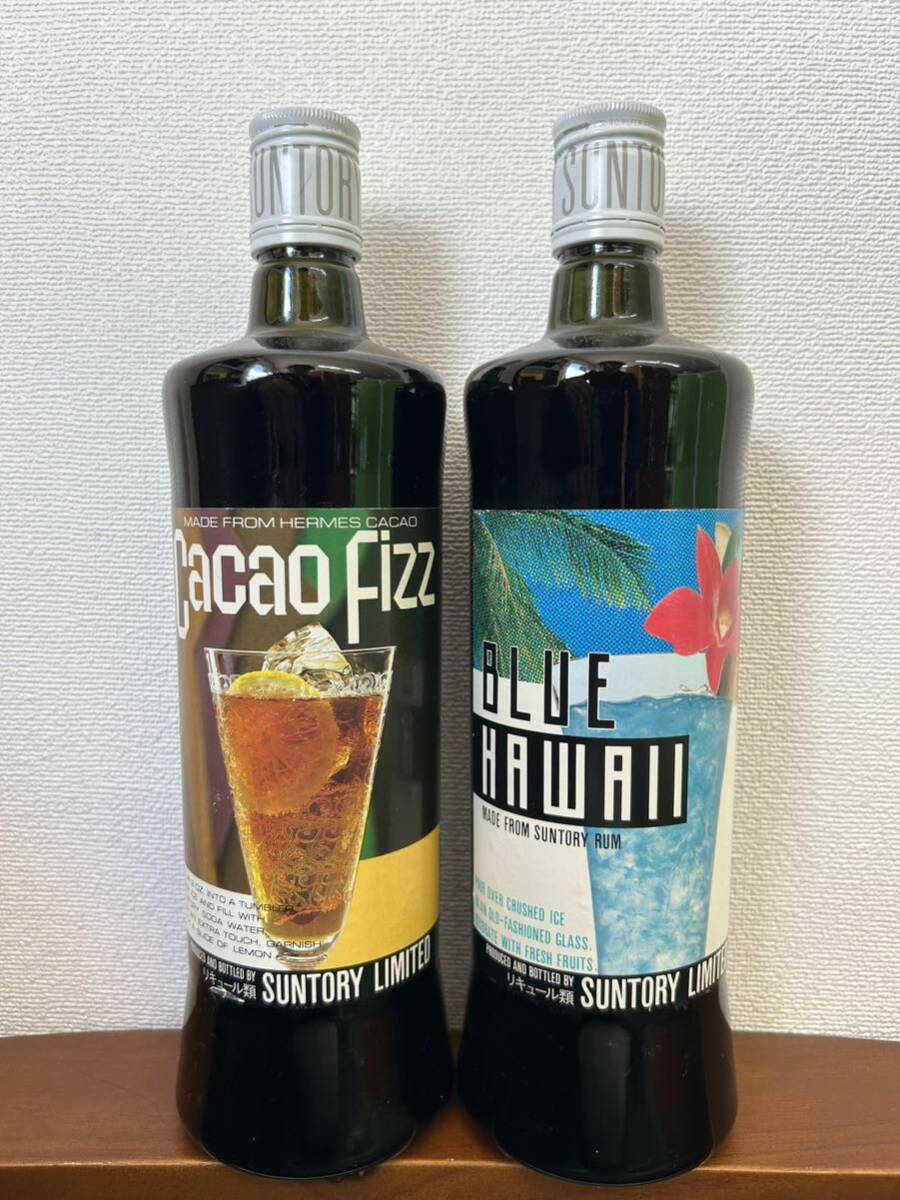 未開栓 CACAO FIZZ カカオフィズ 14% BLUE HAWAI ブルーハワイ 20