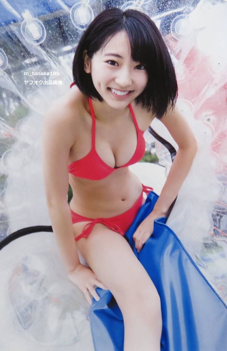 武田玲奈 1st写真集「short」(た行)｜売買されたオークション情報