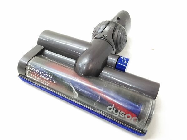 □動作品 dyson ダイソン 純正 カーボンファイバー搭載タービンヘッド DC48 DC63 ツール 部品 A-5-14-14 @80□_1