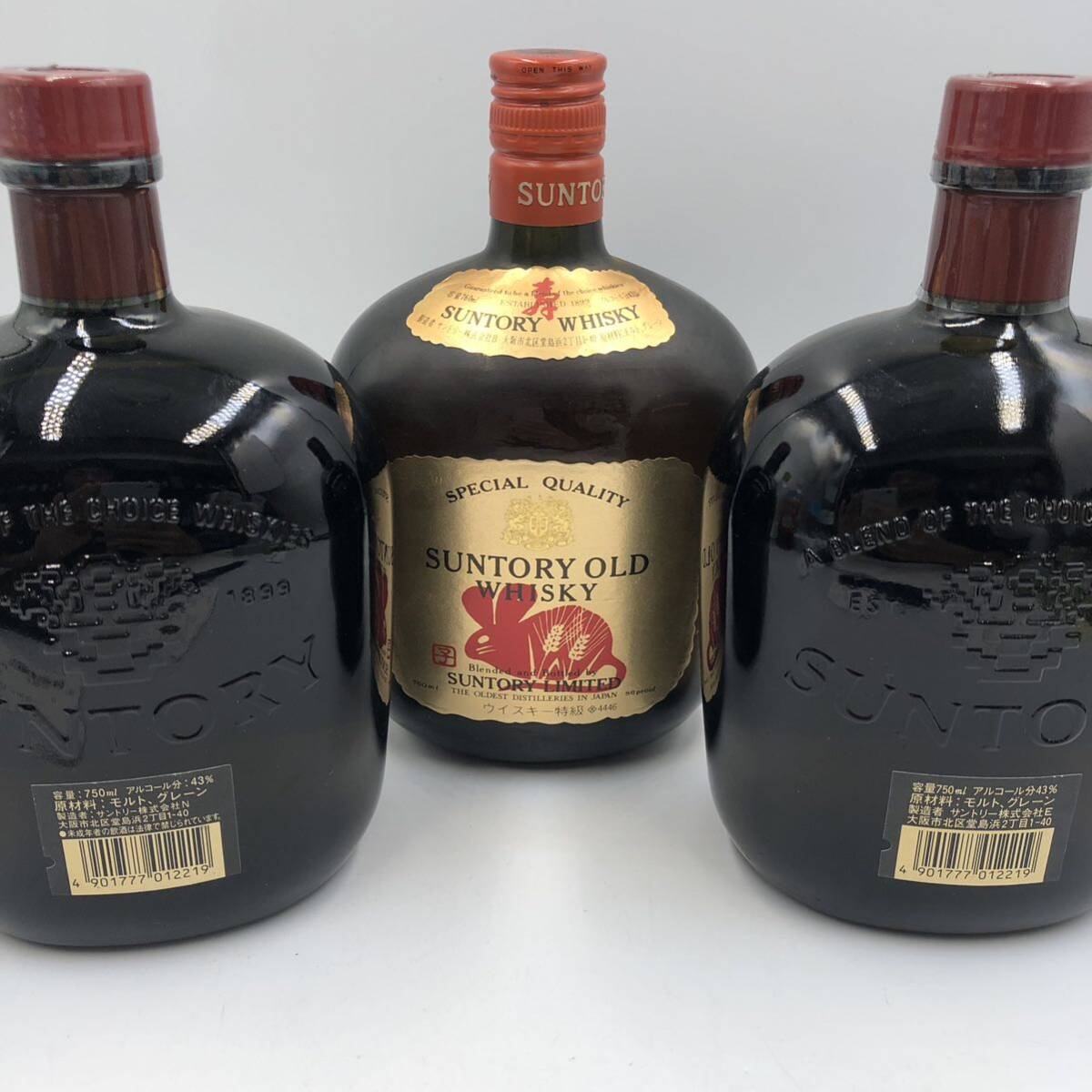 6.7 NG-B3379★未開栓 サントリー オールド ウイスキー 3本まとめ★クール便不可/容量 750〜760ml/アルコール分43%/子/DA3 DD0_6